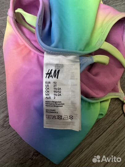 Купальник детский HM, 92р