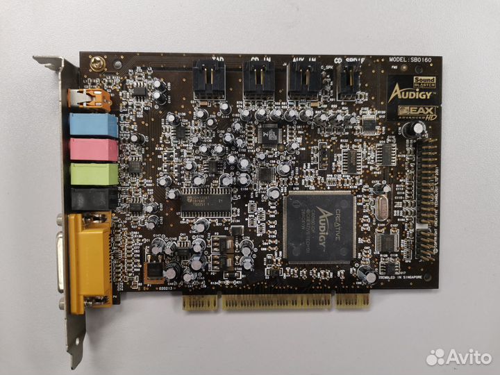 Звуковая карта Creative Audigy sb0160