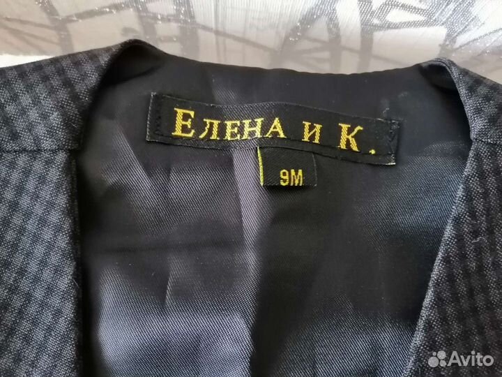 Костюм для мальчика 9 М