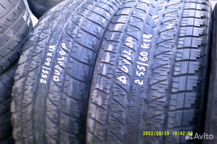 Dunlop Grandtrek ST8000 255/60 R18