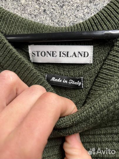 Свитшот Stone Island (Оригинал ) Vintage