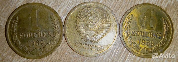 Мелочь СССР и тенге