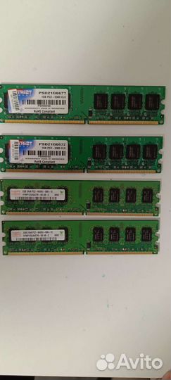 Оперативная память 1gb 2gb