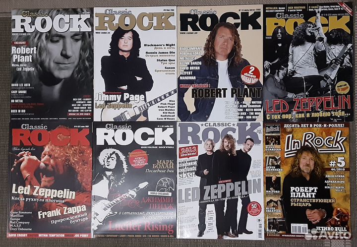 Рок-группы Подборка музыкальных журналов