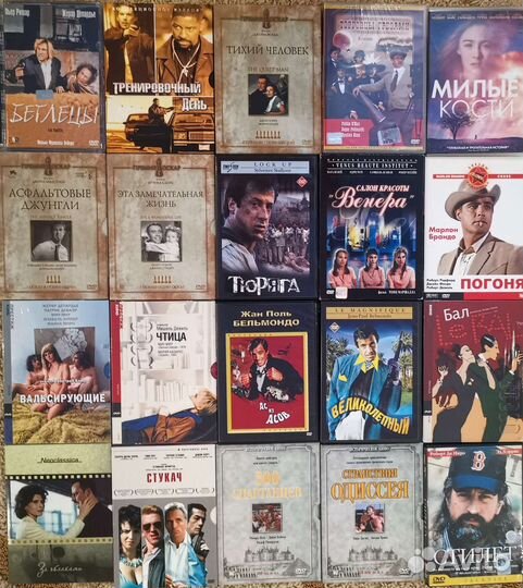 Двд диски, редкие фильмы