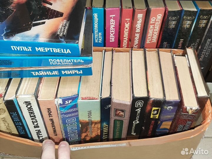 Фантастика фэнтази по 15р