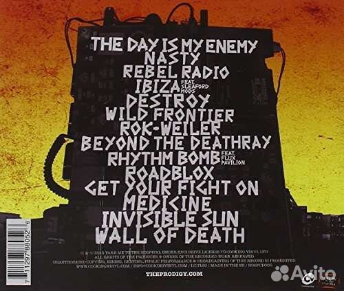 The Prodigy - The Day Is My Enemy. 2 LP Винил