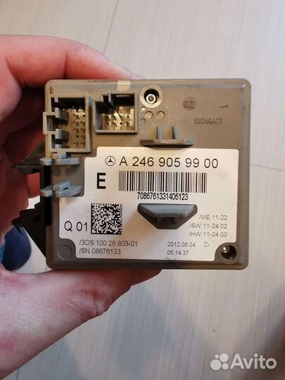 Замок зажигания w246 и w166