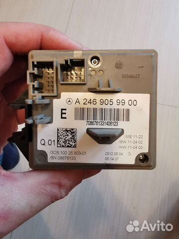 Замок зажигания w246 и w166