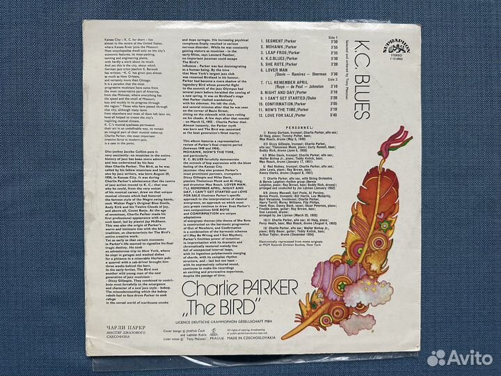 Виниловые пластинки Charlie Parker