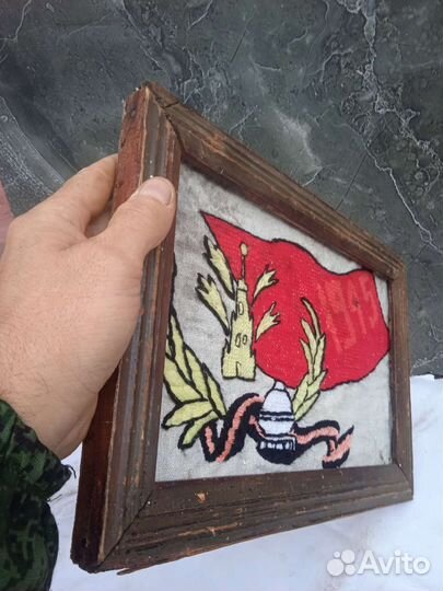 Панно вышивка СССР, холст, творчество