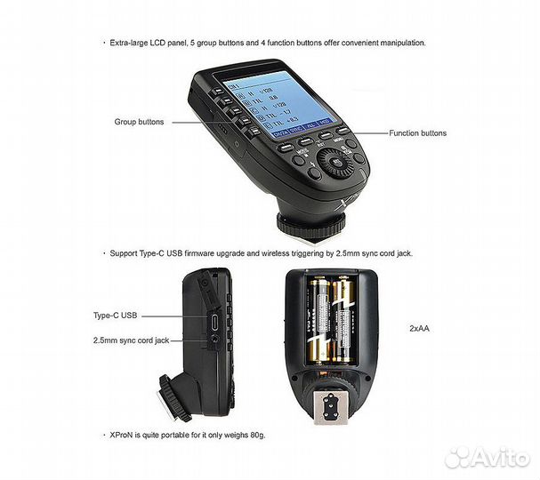 Радиосинхронизатор TTL Godox Xpro N для Nikon