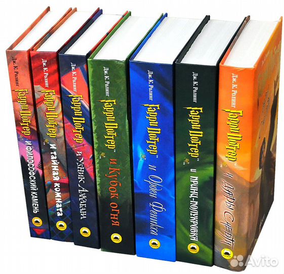 Гарри Поттер росмэн