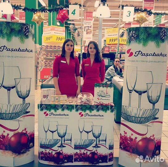 Промоутер Москва