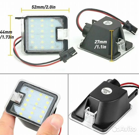 Подсветка в зеркала Ford
