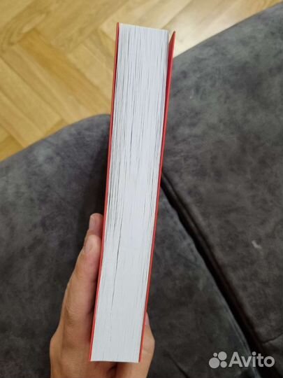 Маркус Зусак 