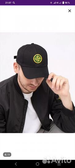 Бейсболка Stone Island