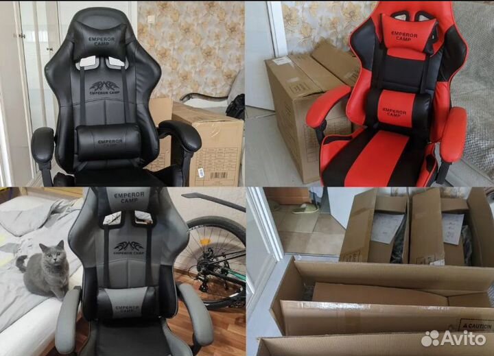 Компьютерное игровое кресло