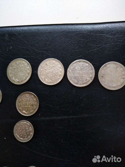 Царские монеты