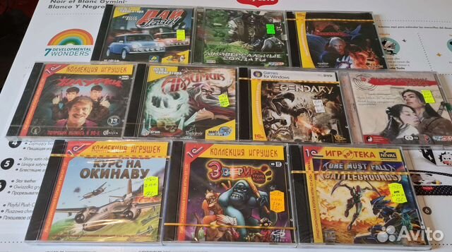 Запечатанные лицензион пк игры 3 Legendary Жмурки