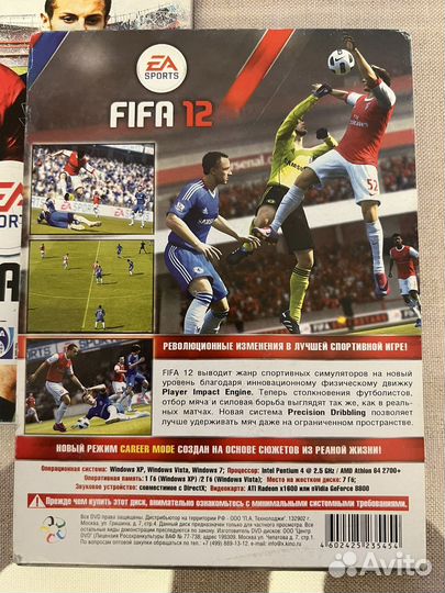Fifa 12 PC DVD в редкой сборке