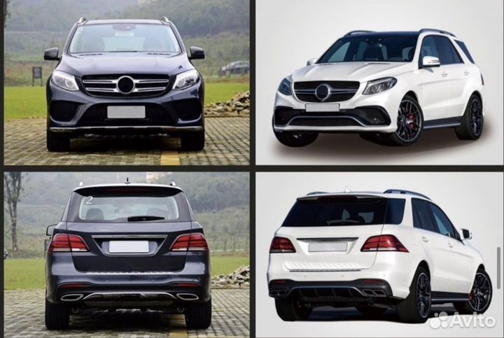 Обвес на mercedes W166 GLE AMG