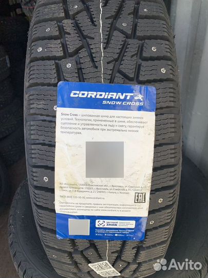 Cordiant Snow Cross 215/60 R17 100T