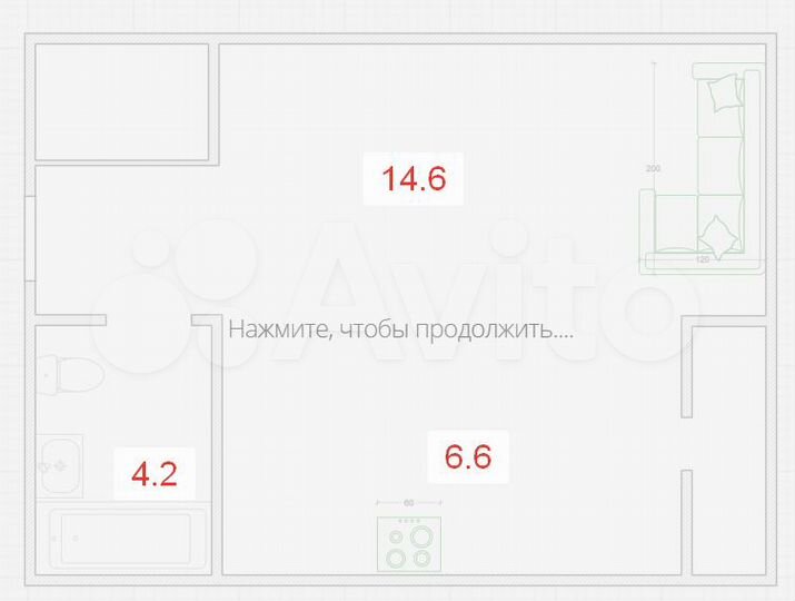 Квартира-студия, 29,7 м², 25/25 эт.