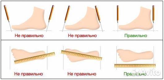 Кроссовки текстиль светящиеся 22