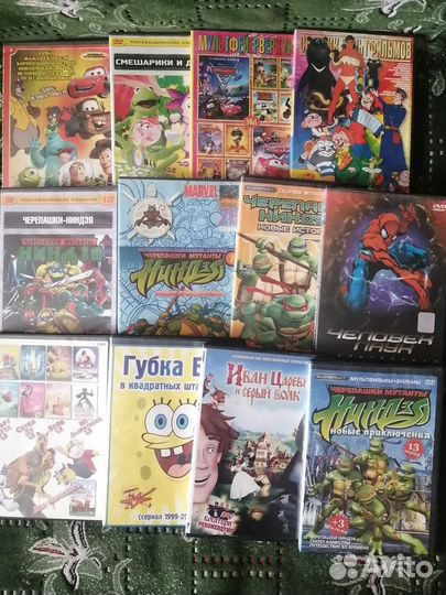 Диски DVD мультики, кино, сериалы, фантастика