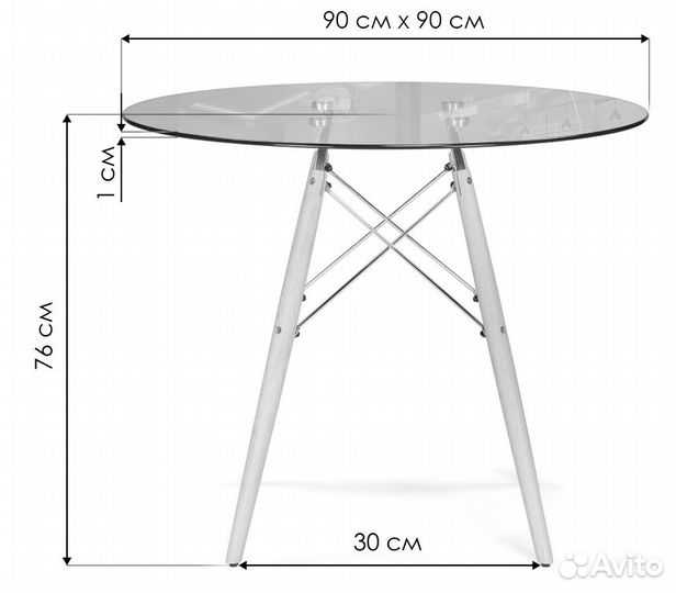 Стол стеклянный PT-151 90х90х76 clear glass / wood