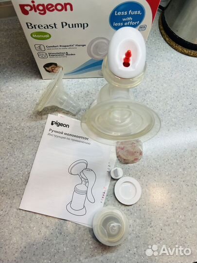 Молокоотсос электрический