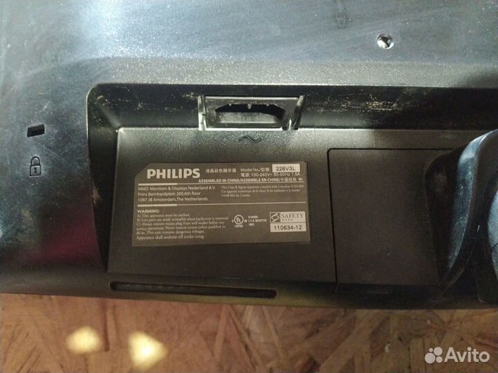 Монитор philips 226v3l