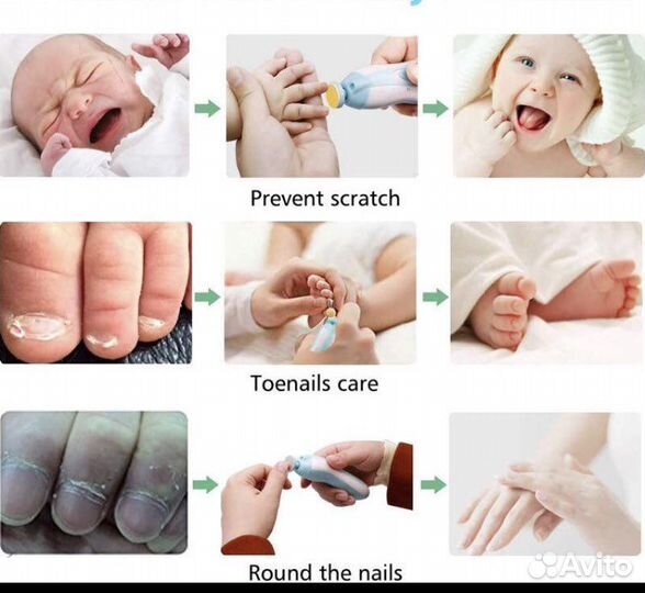 Детский маникюрный набор