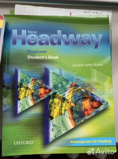 Учебники английского headway