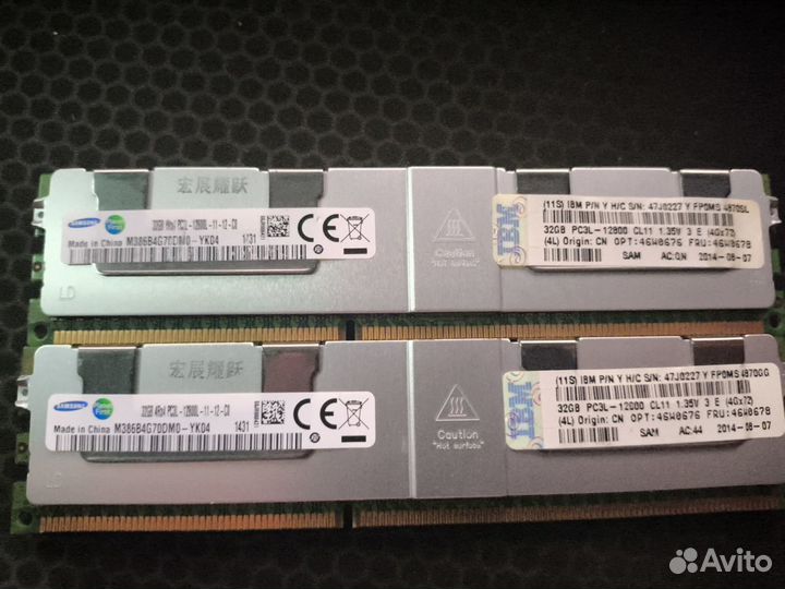 Серверная память ddr3 16/32gb ecc reg samsung