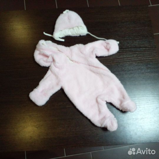 Конверт для выписки