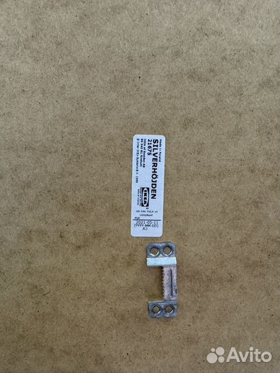 Фоторамка IKEA