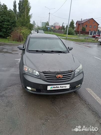 Geely Emgrand EC7 1.8 CVT, 2013, 136 400 км