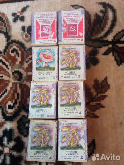 Спички СССР