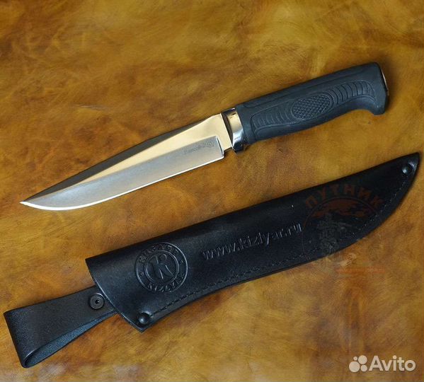 Нож Енисей-2 Кизляр
