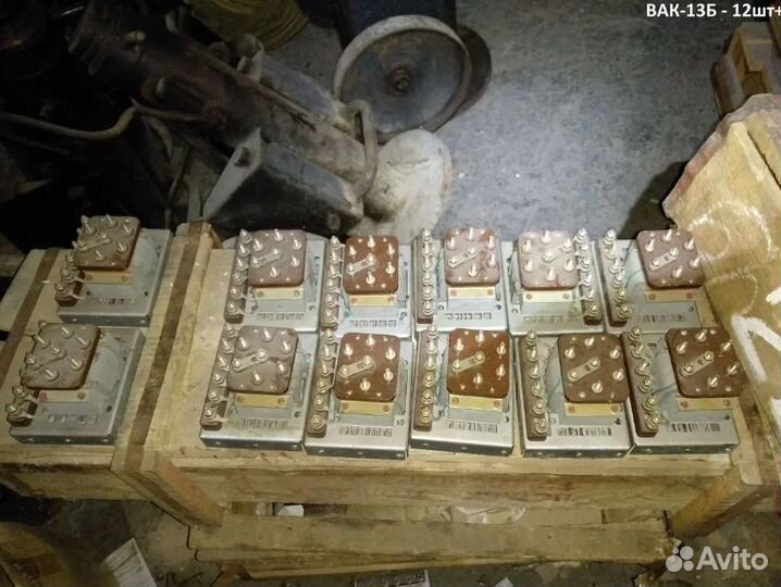 Зарядное устройство аккумуляторное вак-13 (11, 14)