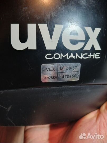 Мото шлем uvex comanche