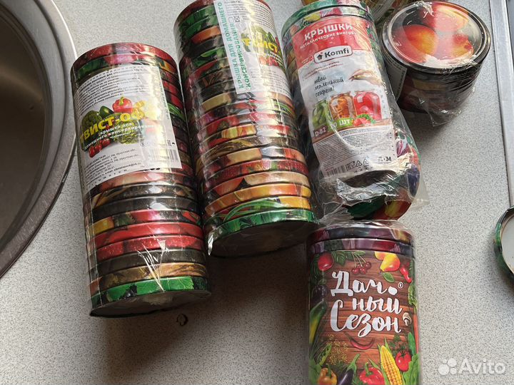 Крышки для консервирования винтовые