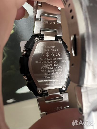Casio G-Shock GST-B600