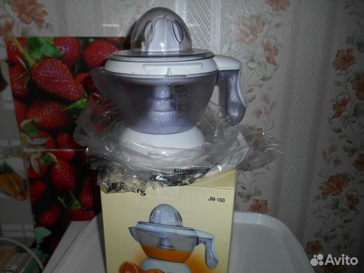 Соковыжималка для цитрусовых