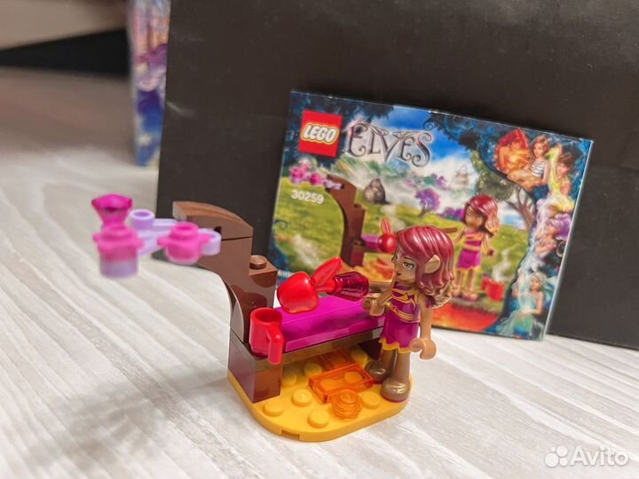 Lego elves