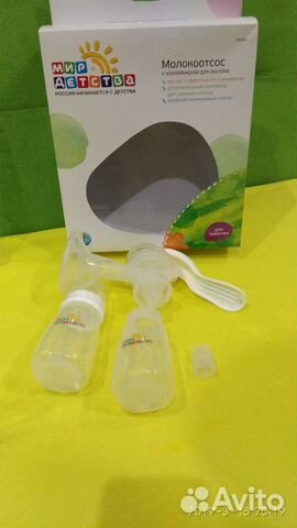 Продам молокоотсос