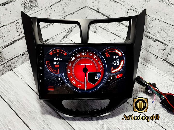 Магнитола Хендай Солярис 2011-2016 Черный