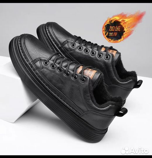 Обувь мужская демисезонная (весенняя/осенняя) 42